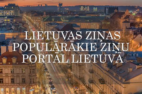 ziņu portāli|nra.lv